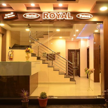 Hotel Royal Palace - 150 Meters From Mahakal Temple Ujjain Eksteriør billede