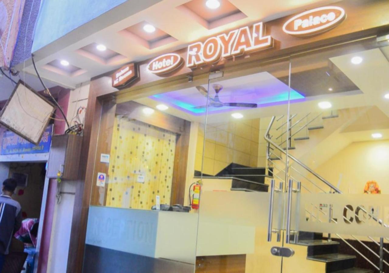Hotel Royal Palace - 150 Meters From Mahakal Temple Ujjain Eksteriør billede